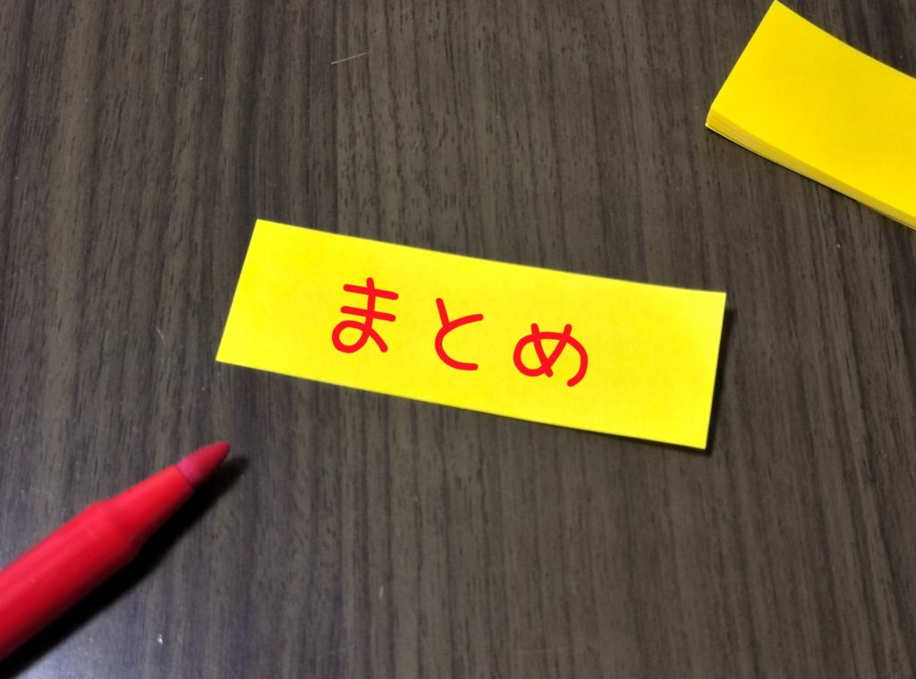 彼女を大事にしたいときのマインドと行動まとめ