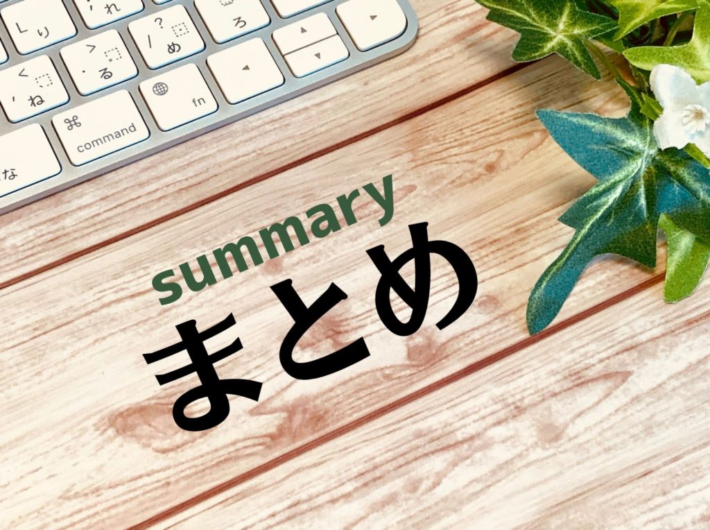 彼氏にめんどくさいと思われてしまったときのおすすめの対処法