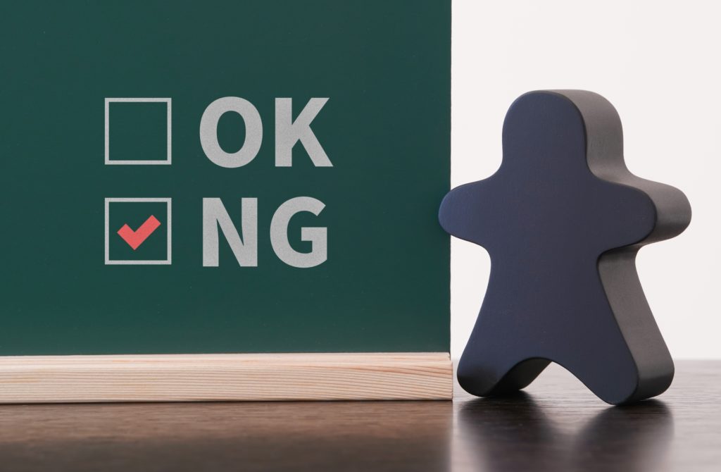 別れた後にLINEをブロックする男性心理