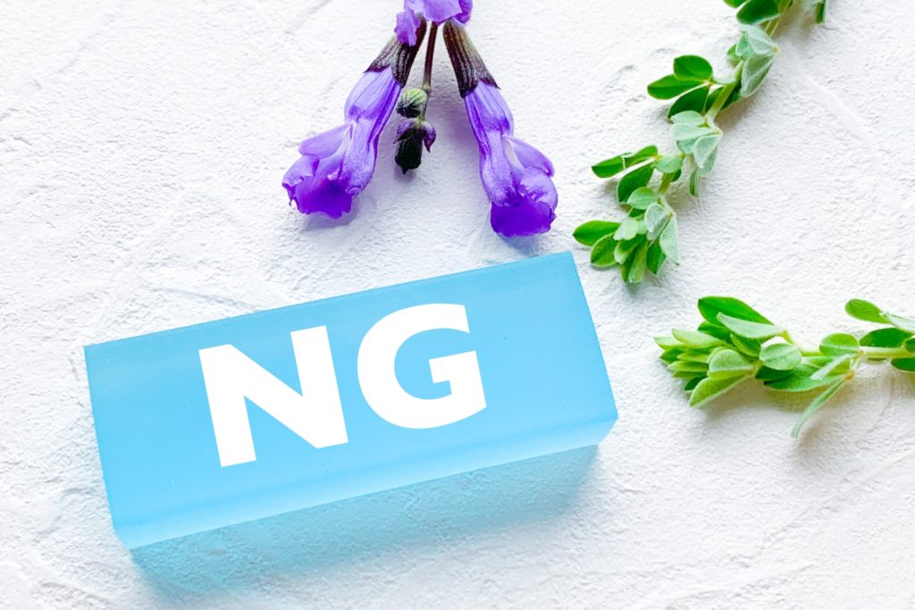 喧嘩の度にすぐに別れようという彼女にやってはいけないこと