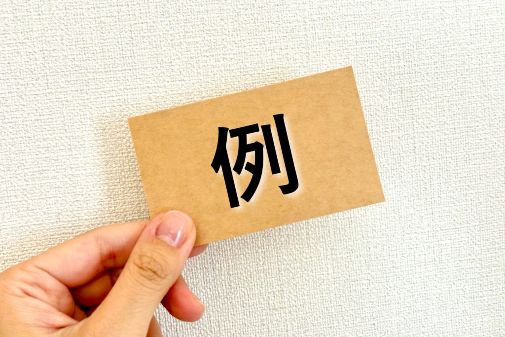 彼女が嫉妬しているサイン