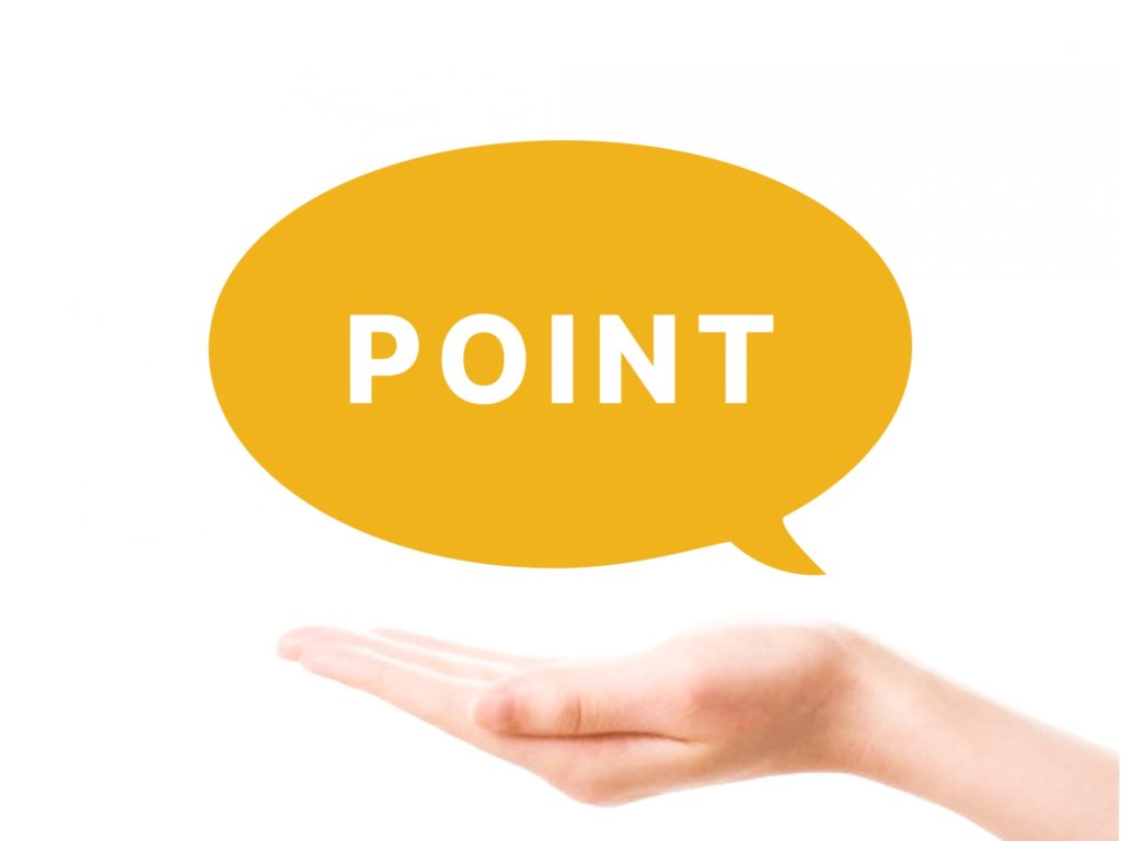 彼女が病んでるときにかける言葉やLINEのポイント