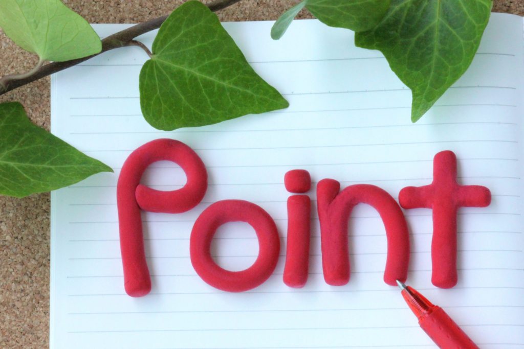 好きな人の好きな人が自分じゃないときに振り向かせるポイント