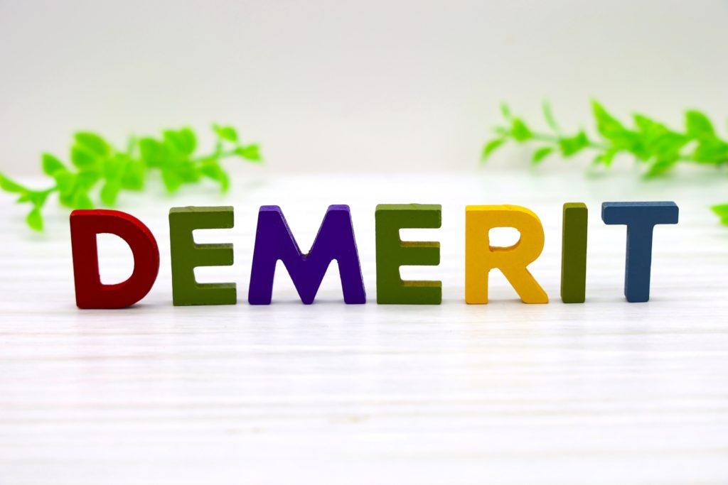 義両親はいい人だけど嫌いでいるデメリット