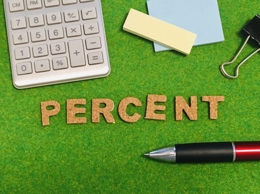 ぬいぐるみ抱いて寝る女性の割合